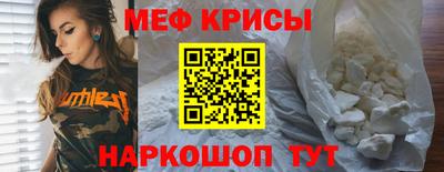 марки lsd Нягань