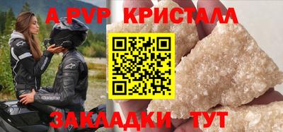 марки lsd Нягань