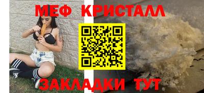 марки lsd Нягань