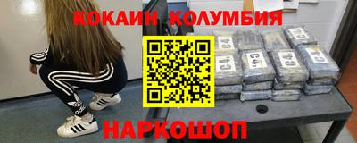 СК Обь