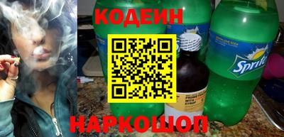 дживик Обнинск