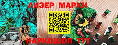 дживик Обнинск