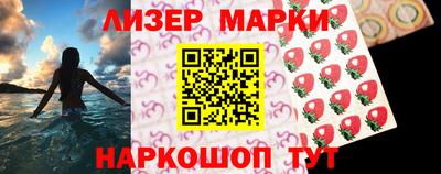 СК Обь