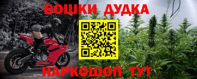 дживик Обнинск