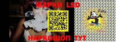 дживик Обнинск