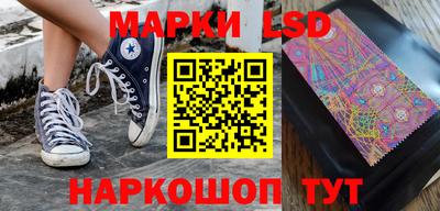 дживик Обнинск