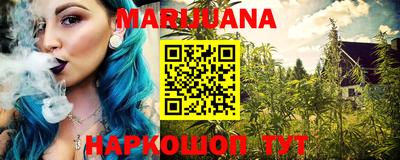марки lsd Нягань