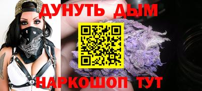 марки lsd Нягань