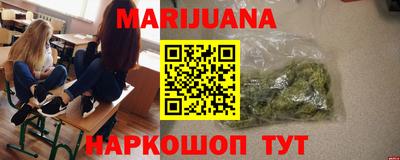 марки lsd Нягань