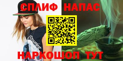 дживик Обнинск