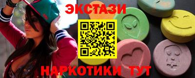 СК Обь