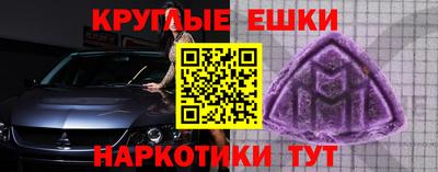 СК Обь