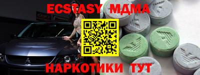 СК Обь