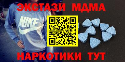 СК Обь