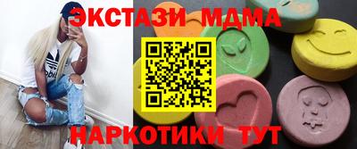 дживик Обнинск