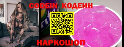 марки lsd Нягань