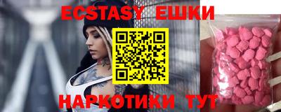 марки lsd Нягань
