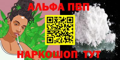 марки lsd Нягань