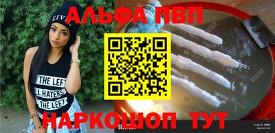СК Обь