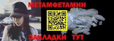 марки lsd Нягань