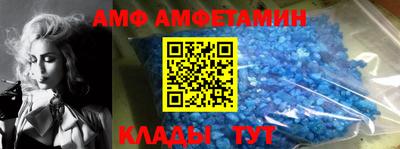 дживик Обнинск