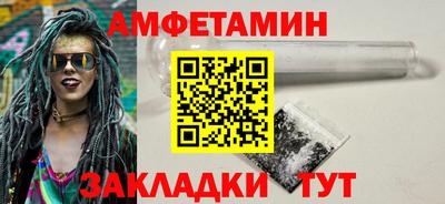 дживик Обнинск