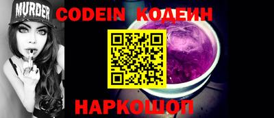 марки lsd Нягань