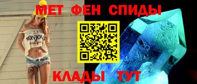СК Обь