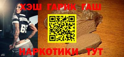 СК Обь