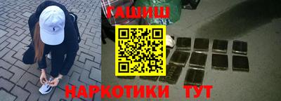 СК Обь