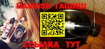 дживик Обнинск